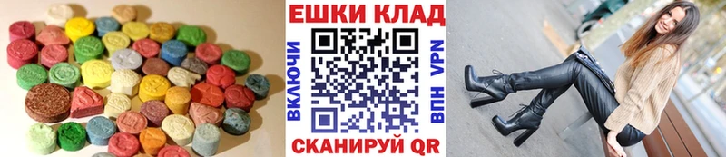 Ecstasy Philipp Plein  кракен вход  Знаменск 