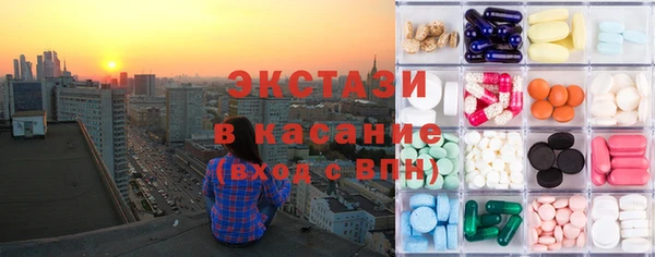 таблы Абинск