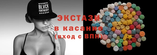 таблы Абинск