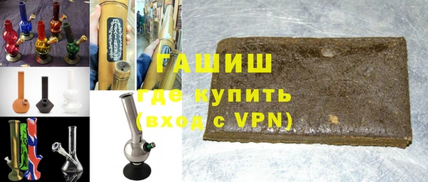 таблы Абинск