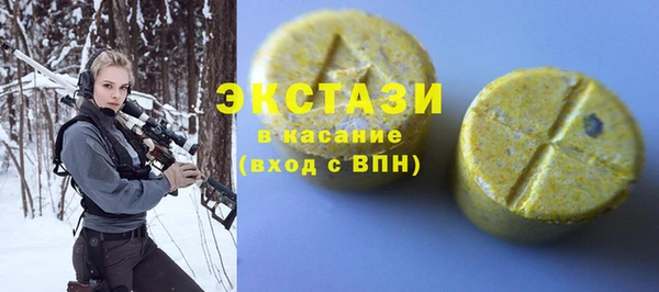 кокаин колумбия Алзамай