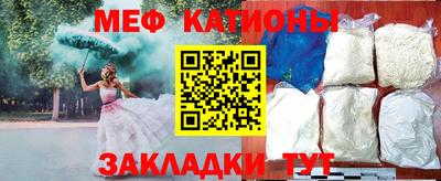 MDMA Premium VHQ Кулебаки