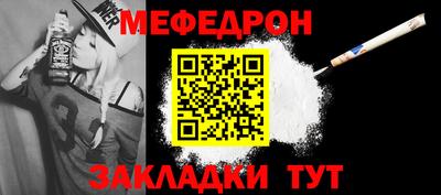 MDMA Premium VHQ Кулебаки