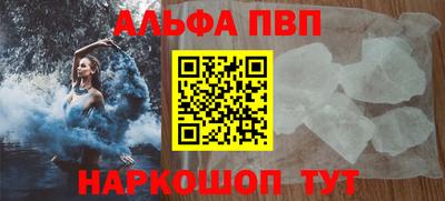MDMA Premium VHQ Кулебаки