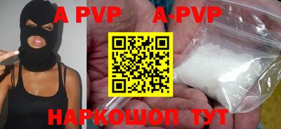 MDMA Premium VHQ Кулебаки