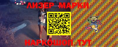 метамфетамин Кумертау