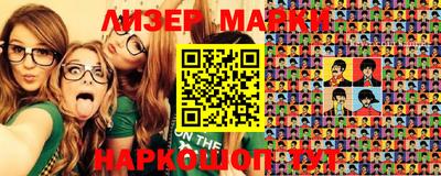 MDMA Premium VHQ Кулебаки
