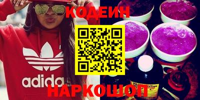 меф VHQ Обь