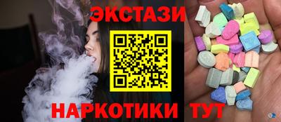 MDMA Premium VHQ Кулебаки