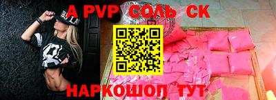 MDMA Premium VHQ Кулебаки