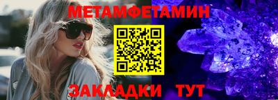 MDMA Premium VHQ Кулебаки