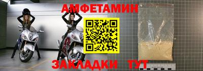 наркотики Кунгур