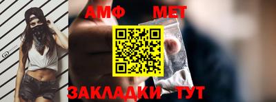 MDMA Premium VHQ Кулебаки