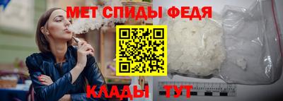 наркотики Кунгур