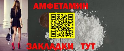 MDMA Premium VHQ Кулебаки