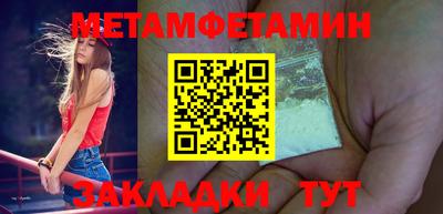 MDMA Premium VHQ Кулебаки