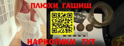 MDMA Premium VHQ Кулебаки