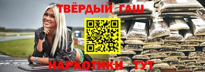 MDMA Premium VHQ Кулебаки