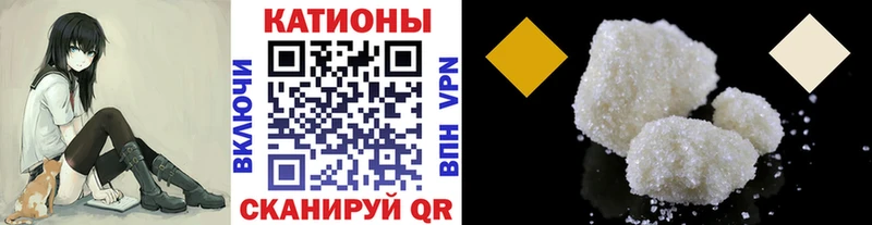 кракен маркетплейс  Знаменск  Меф кристаллы 